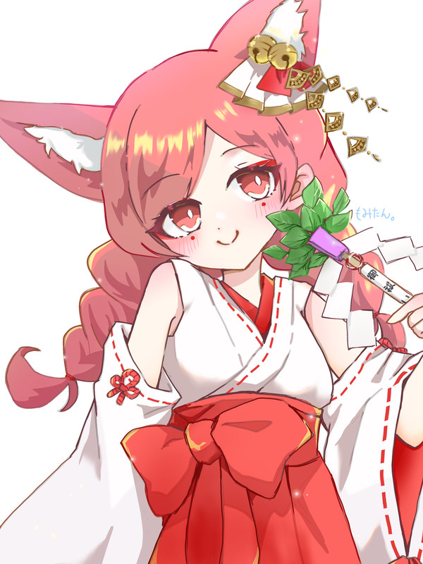 テル