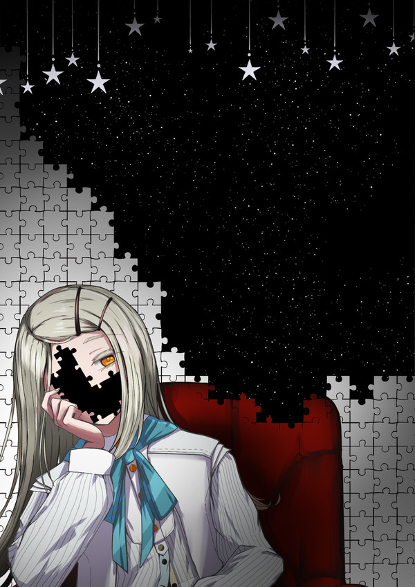 どうか完成しないで