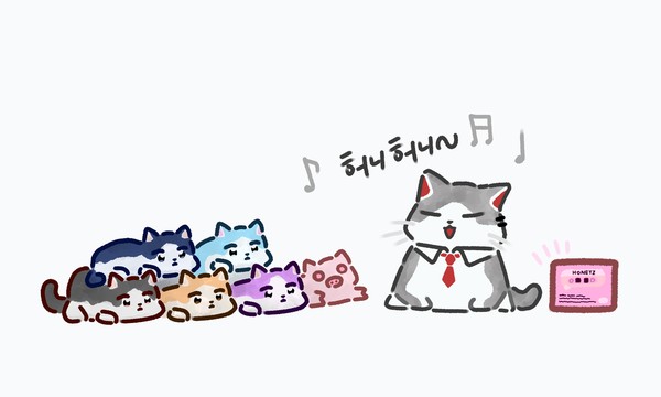 무제