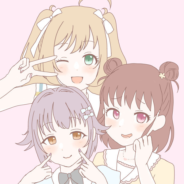 さちしゅがあつみ