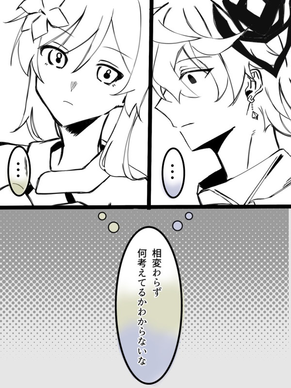 無題