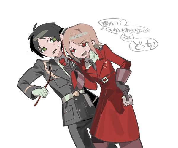 串ヨグLOG1