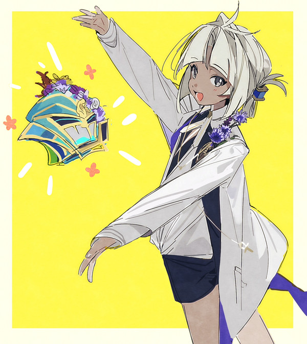ツタンくん
