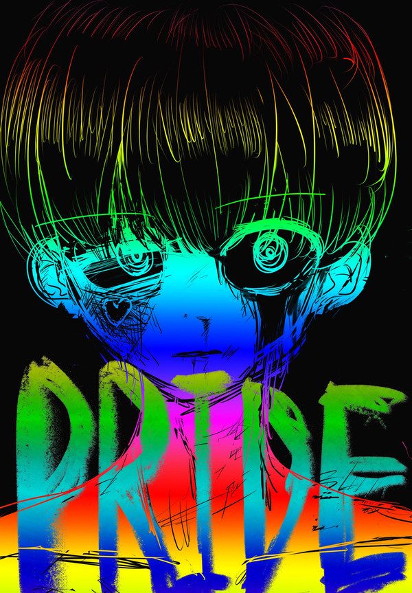 PRIDE