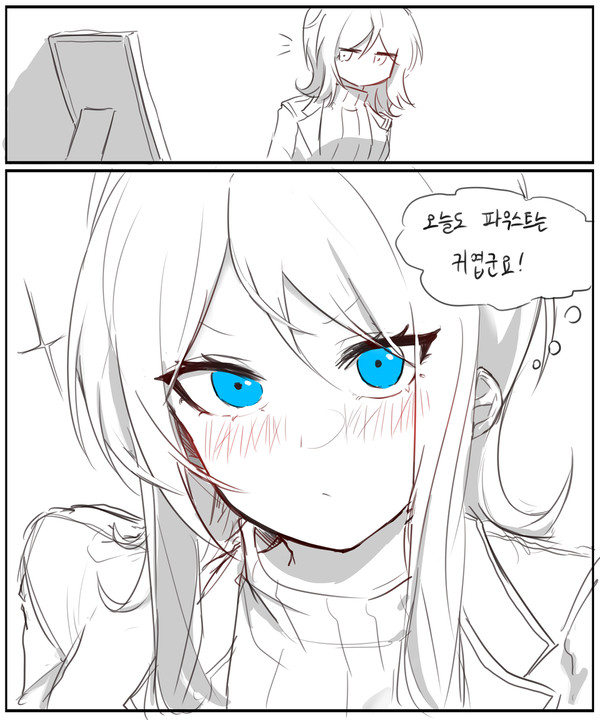 파우스트는 귀여우니까요