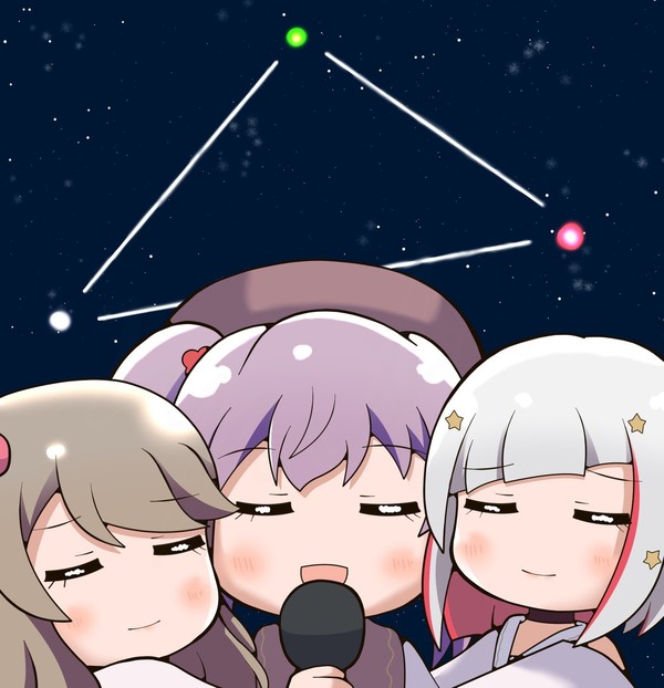 愛してるわよ