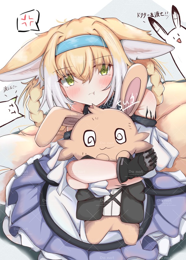 コミケ表紙?