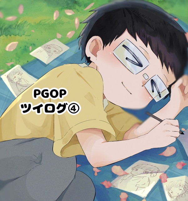 ペリリューまとめ④