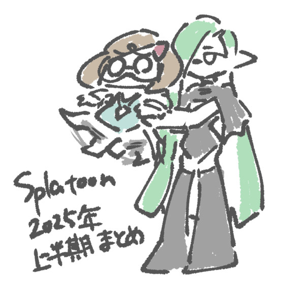 Twitter2025年上半期スプラ絵まとめ
