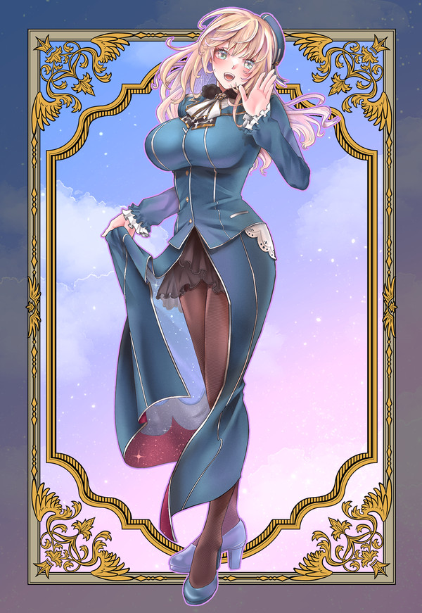 愛宕さん
