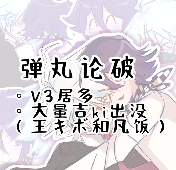 归档一下近期的dr