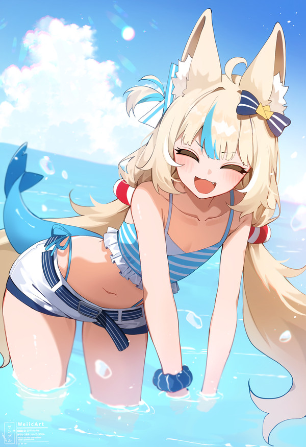 sameko saba
