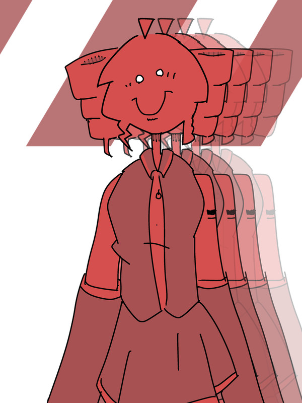 AKAGE