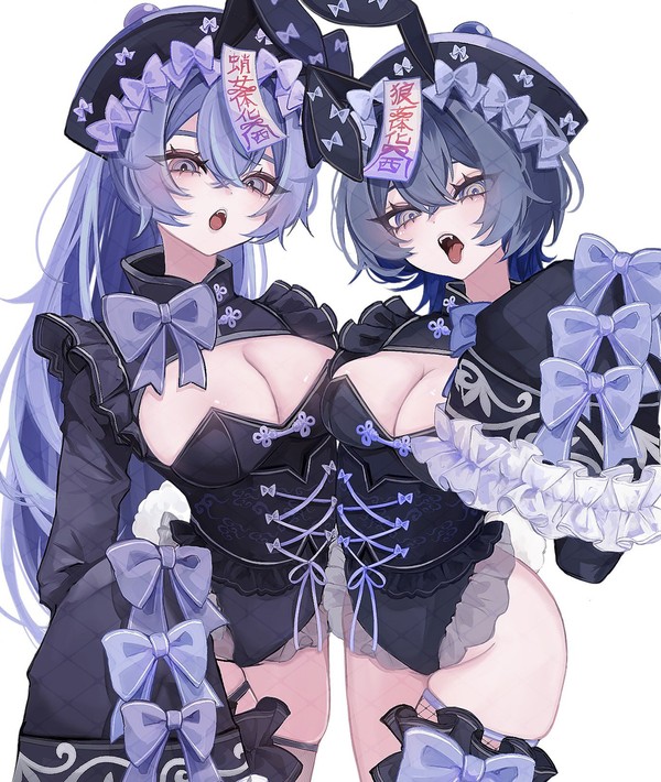 どた