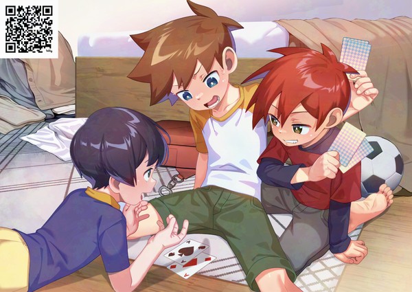 Trio's game