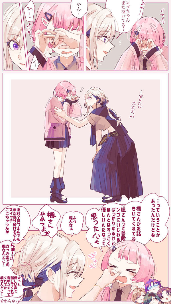 でろンゴﾁｬﾝ…