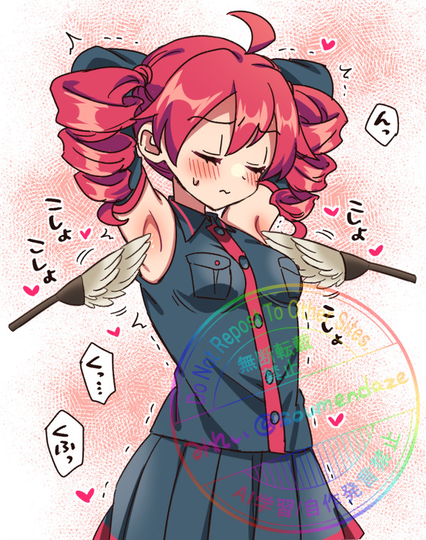 重音テト