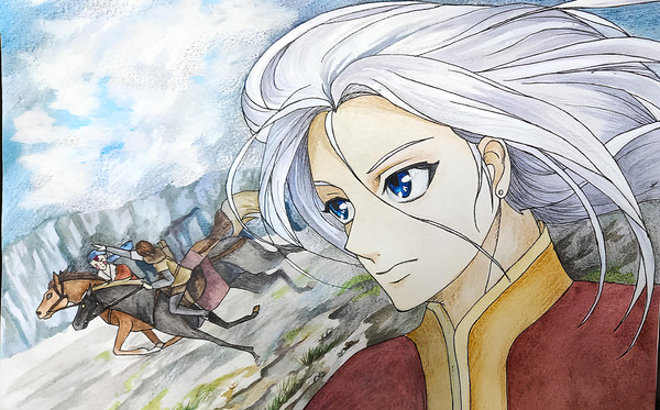Arslan senki.