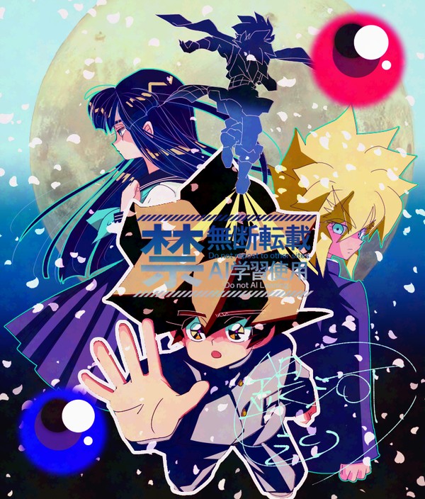 虎王伝説絵