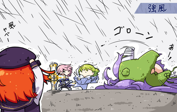 FGO 落涙の翼+α