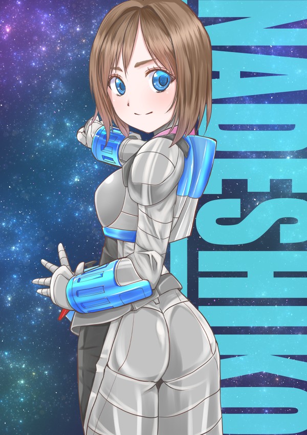 仮面ライダーなでしこ（ビリビリリミックス）