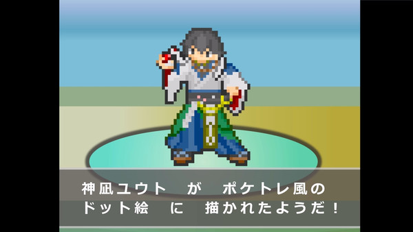 VTuberポケモントレーナー風ドット化計画　第三弾