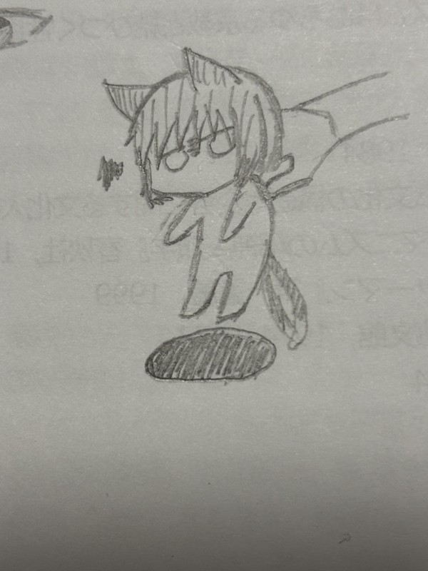 キキョウ