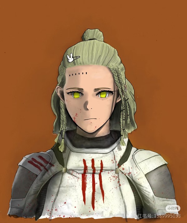Sardaukar Legion