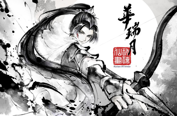 Armor Jinshi Chinese ink fan art