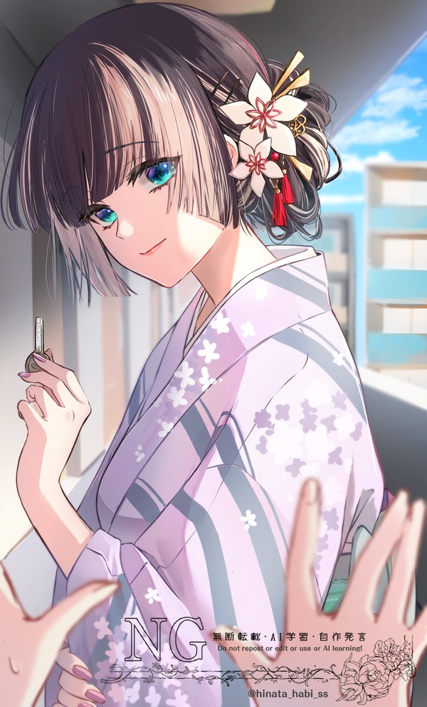 らでん「うち、入る?」