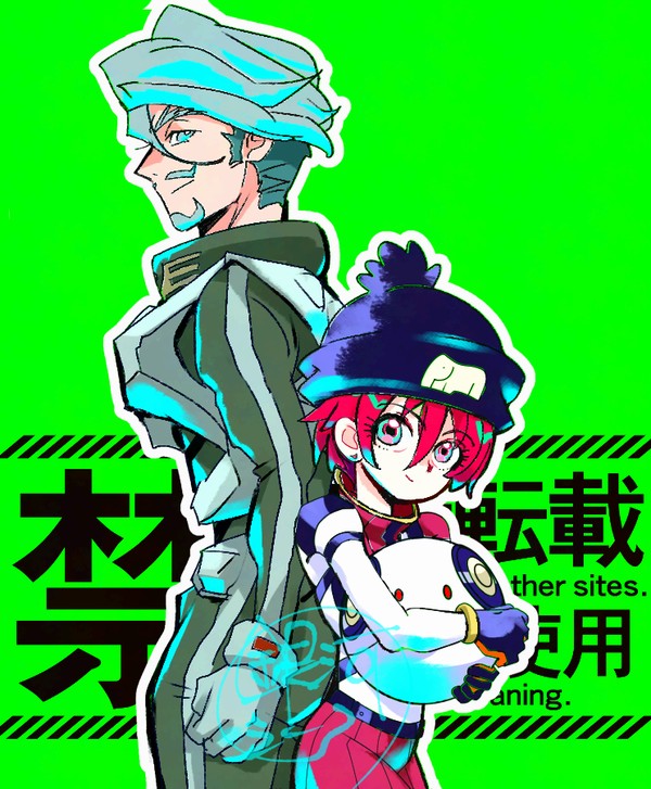 シャリマチュ
