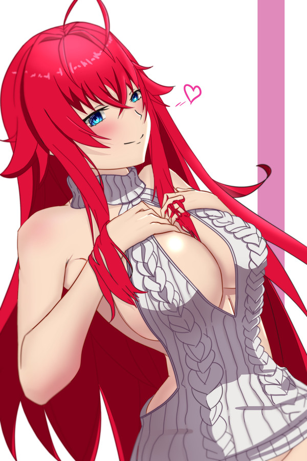 Rias Gremori