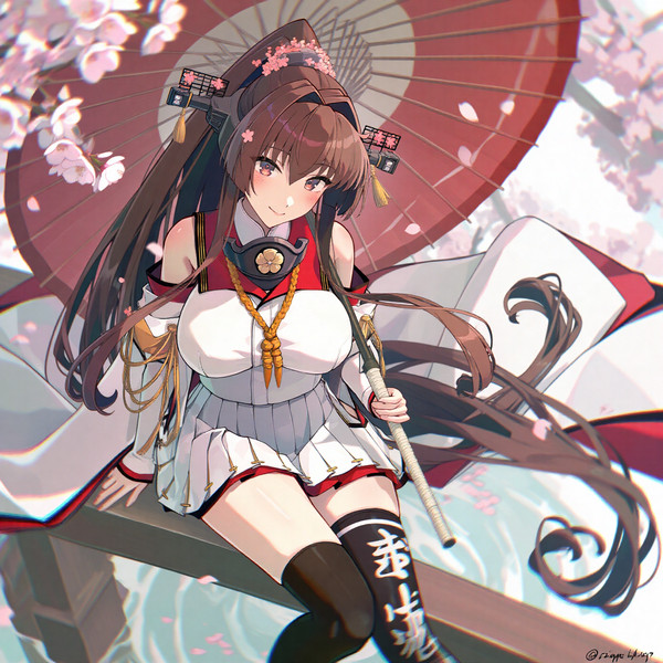 大和改二