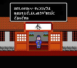 ケルナグールパロディ２