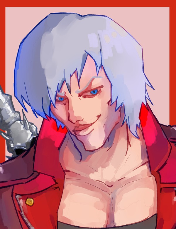 My name is Dante Yo