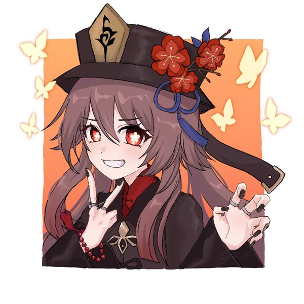 胡桃