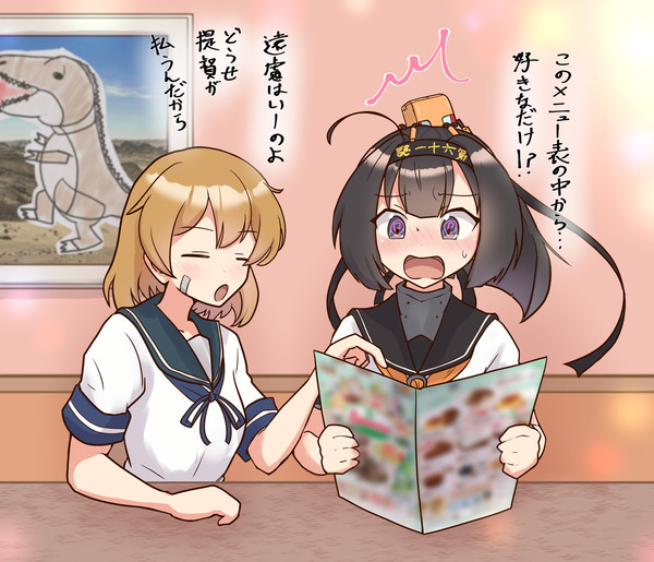 秋月ちゃん進水日にサイゼでお祝い
