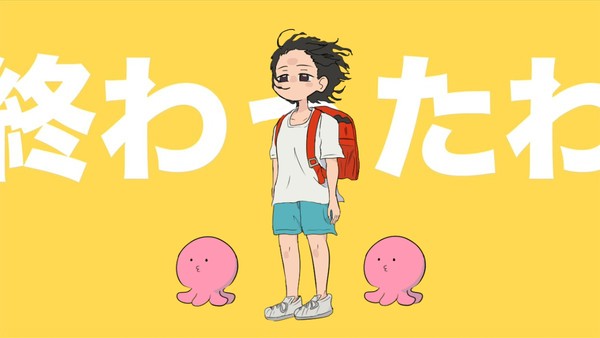 ユコピー