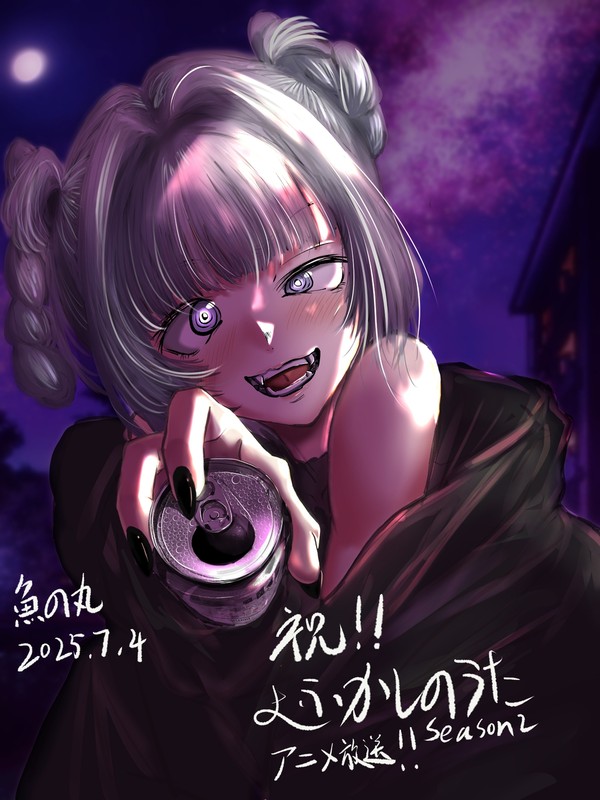 无题