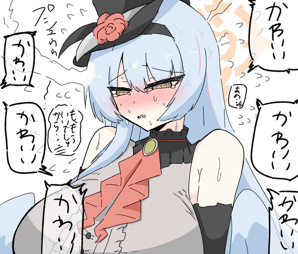 ミネかわいいすぎん？