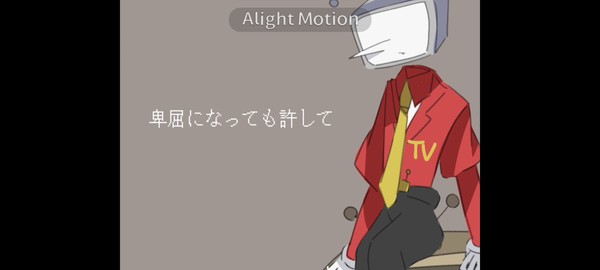 chapter3,4発売1ヶ月おめでとう！！