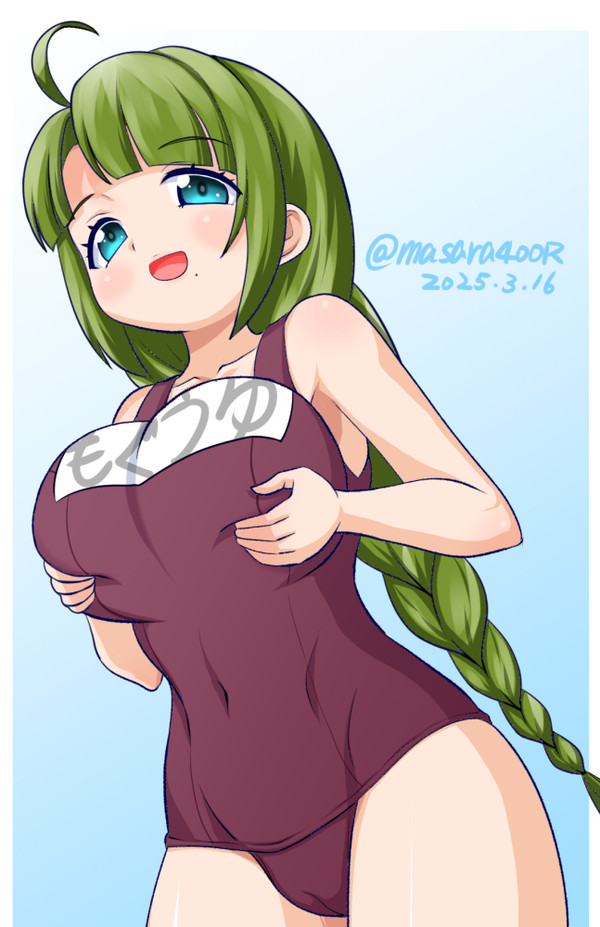 次やったらコレですからね