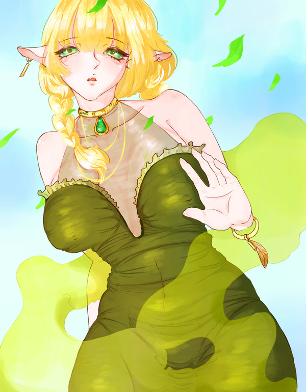 그 소녀