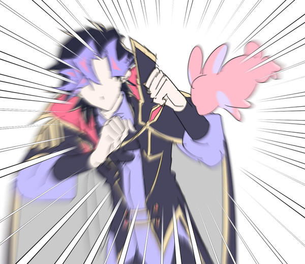VRAINS LOG 6