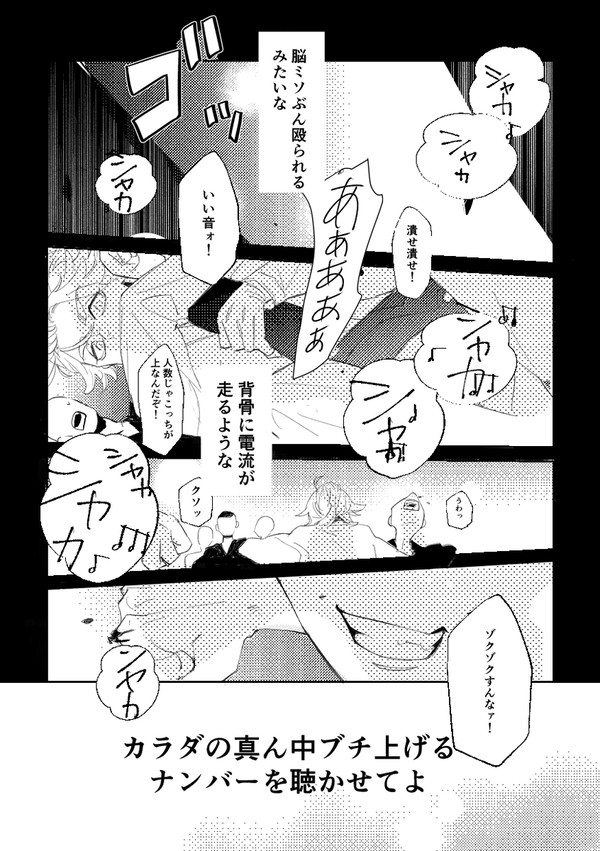 無題