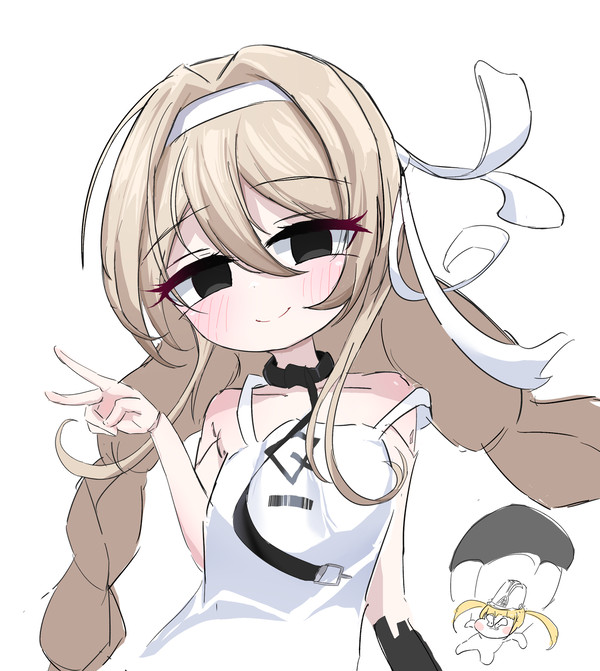 ddrekavac
