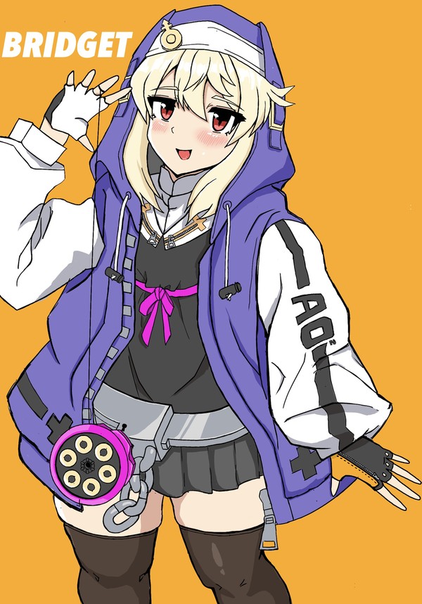 ブリジット