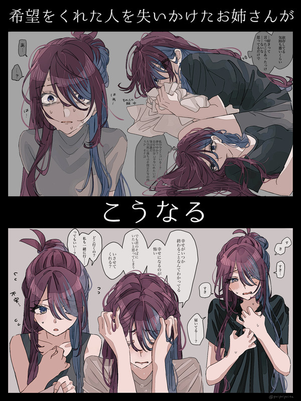 こういうのもあり