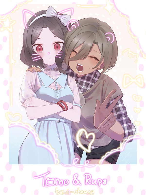 Tomo &Rupa