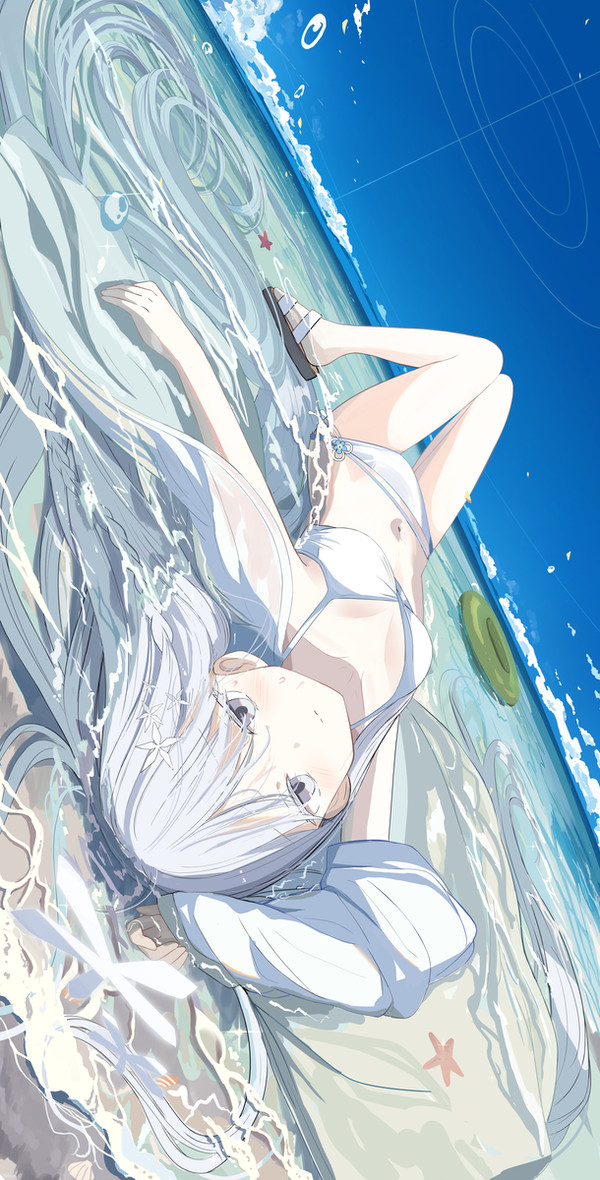 ナグサちゃん